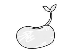 豆芽?jī)和?jiǎn)筆畫(huà)步驟圖示