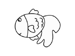金魚簡筆畫繪制步驟圖示