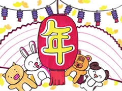 過(guò)年手抄報(bào)欣賞