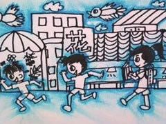 開心的孩子擦色漸變畫diy創(chuàng)作步驟圖示