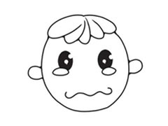 委屈表情簡(jiǎn)筆畫(huà)創(chuàng)作步驟圖示