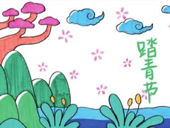 踏青節(jié)手抄報模板