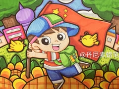 愛國小男孩蠟筆畫欣賞