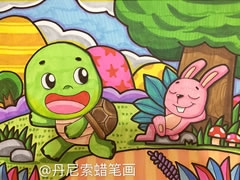 龜兔賽跑蠟筆畫欣賞