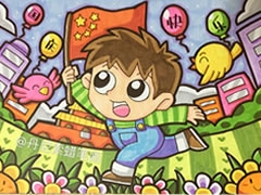 國慶快樂蠟筆畫欣賞