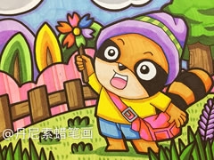 小浣熊兒童蠟筆畫欣賞