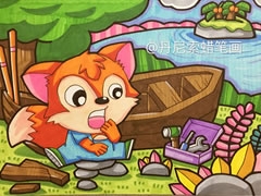 狐貍修理匠蠟筆畫欣賞