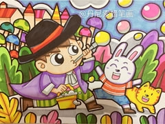 泡泡魔法師蠟筆畫欣賞