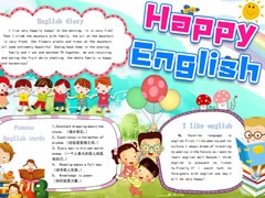 快樂英語手抄報模板