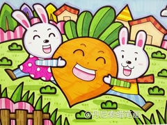 小白兔大蘿卜兒童蠟筆畫欣賞