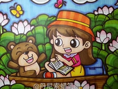 夏日荷塘兒童蠟筆畫欣賞