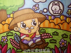 守株待兔兒童蠟筆畫欣賞