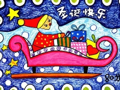 神奇的郵票油畫棒創(chuàng)作步驟圖示