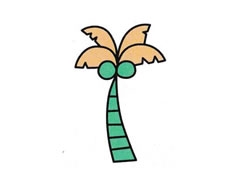 椰子樹(shù)簡(jiǎn)筆畫(huà)分步繪制圖示