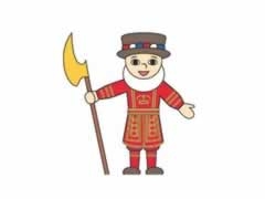 守衛(wèi)簡(jiǎn)筆畫分步繪制圖示