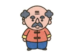 簡(jiǎn)筆畫爺爺畫法步驟圖示