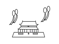 天安門(mén)簡(jiǎn)筆畫(huà)