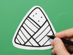 粽子簡(jiǎn)筆畫(huà)
