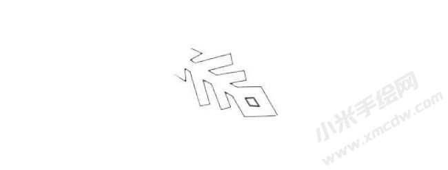 雪花簡(jiǎn)筆畫(huà)繪制步驟03.jpg